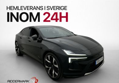 Polestar, 2025