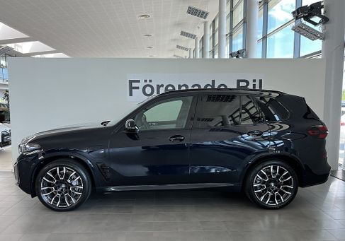 BMW X5, 2026