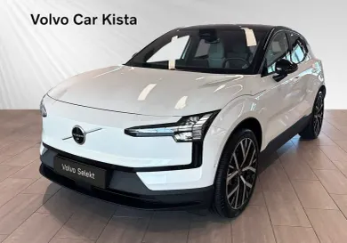 Volvo EX30, 2026