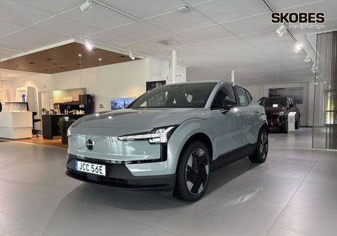 Volvo EX30, 2027