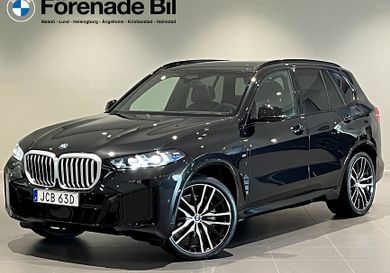 BMW X5, 2026