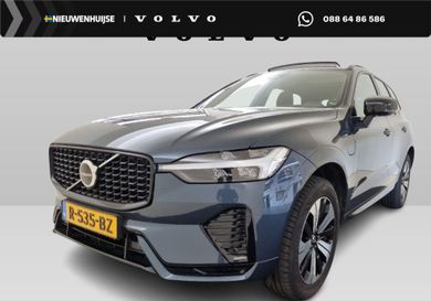Volvo XC60, 2022