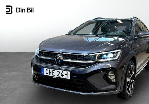 Volkswagen Taigo, 2025