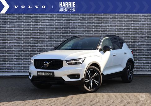 Volvo XC40, 2020