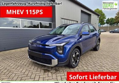 Kia Stonic, 2026