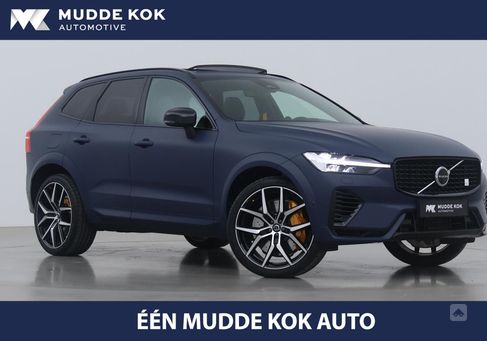 Volvo XC60, 2024