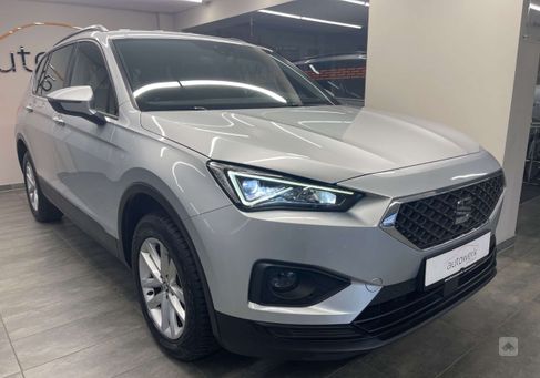 Seat Tarraco, 2019