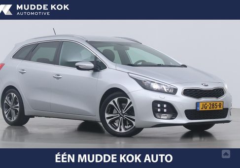 Kia Cee&#039;d Sportswagon, 2016