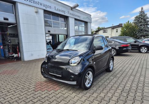 Smart ForTwo, 2022
