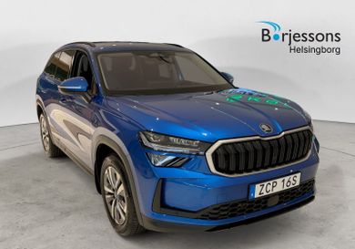 Skoda Kodiaq, 2025