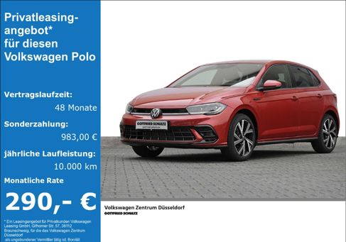 Volkswagen Polo, 2024