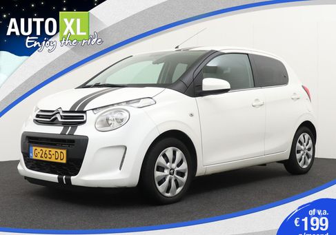 Citroën C1, 2019