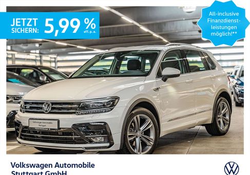 Volkswagen Tiguan, 2020