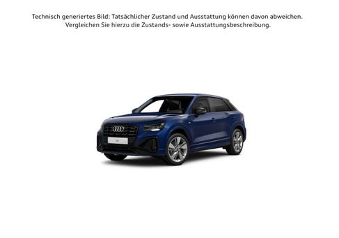 Audi Q2, 2023 3