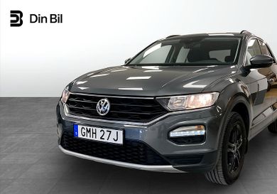 Volkswagen T-Roc, 2020