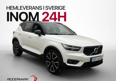 Volvo XC40, 2022