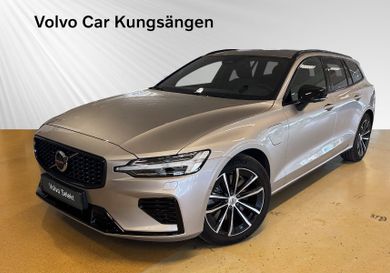 Volvo V60, 2026
