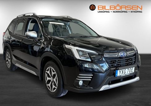 Subaru Forester, 2023 3