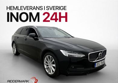 Volvo V90, 2021
