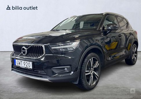 Volvo XC40, 2019