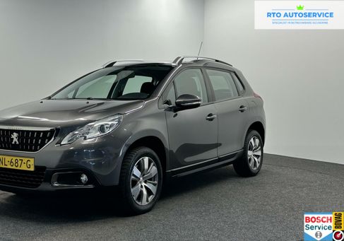 Peugeot 2008, 2017