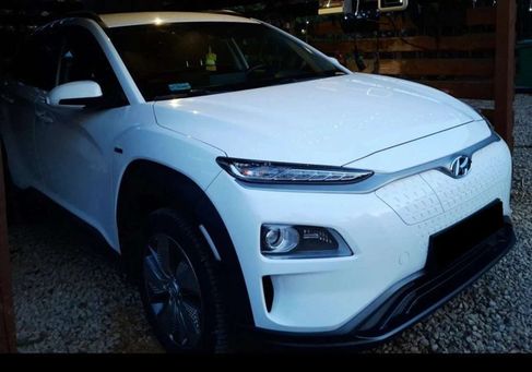 Hyundai Kona, 2023