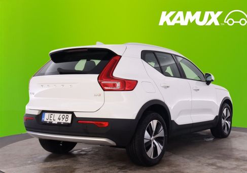 Volvo XC40, 2020 3