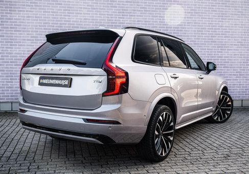 Volvo XC90, 2026 2