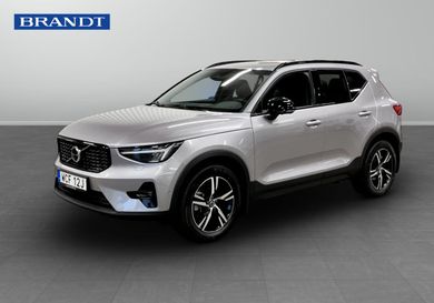 Volvo XC40, 2026