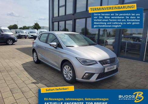 Seat Ibiza, 2024