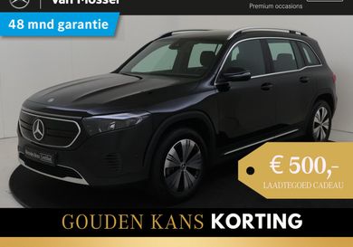 Mercedes-Benz EQB, 2023