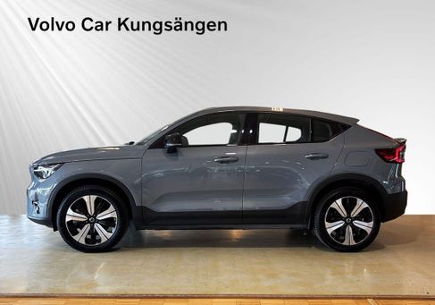 Volvo C40, 2023