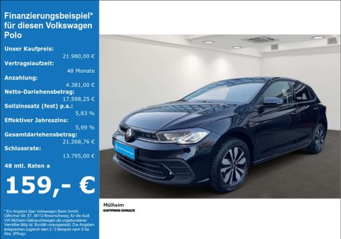 Volkswagen Polo, 2024