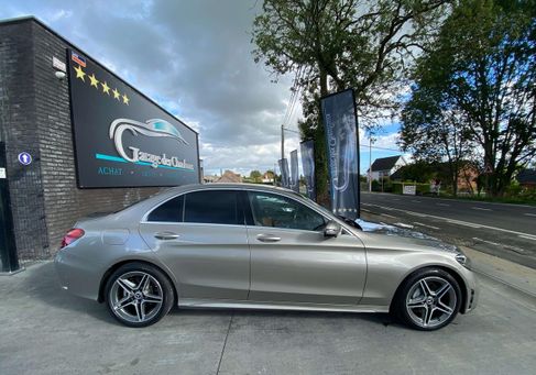 Mercedes-Benz C Klasė, 2020