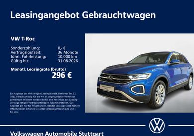 Volkswagen T-Roc, 2022