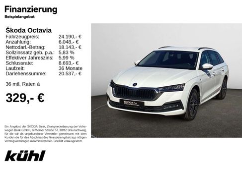 Skoda Octavia, 2021