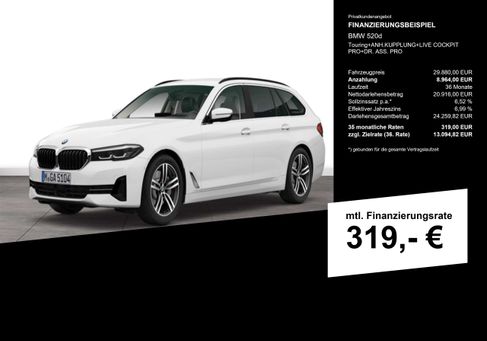 BMW 520, 2023