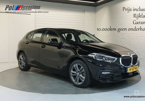 BMW 118, 2020