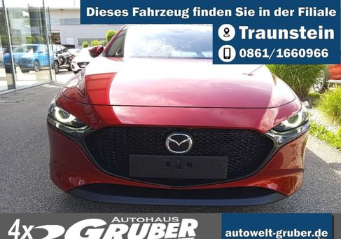 Mazda 3, 2026 2
