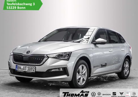 Skoda Scala, 2023