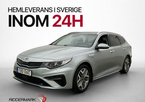 Kia Optima, 2019