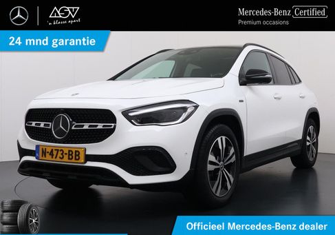 Mercedes-Benz GLA 250, 2020