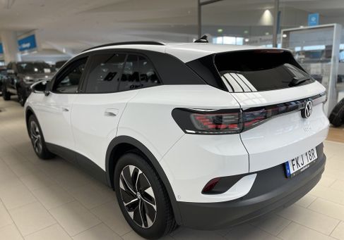 Volkswagen ID.4, 2026