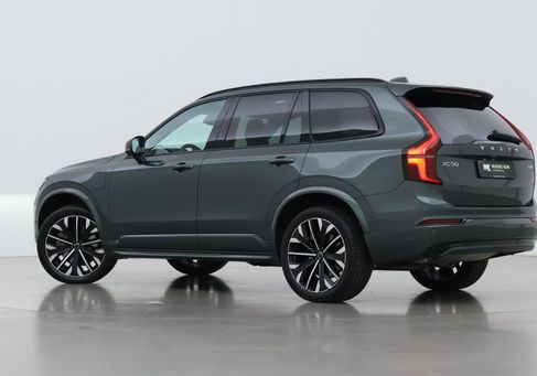 Volvo XC90, 2026 2