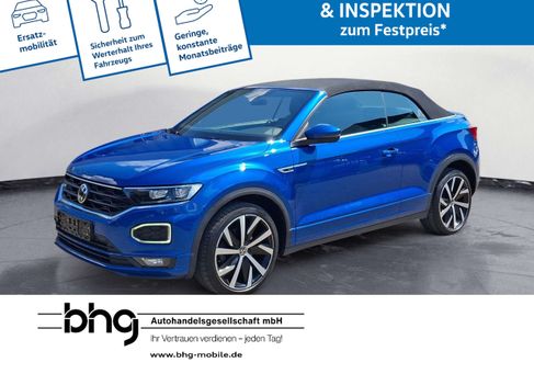 Volkswagen T-Roc, 2021