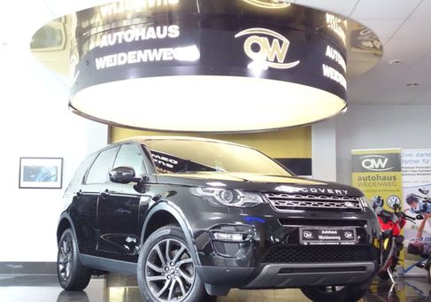 Land Rover Discovery Sport, 2019