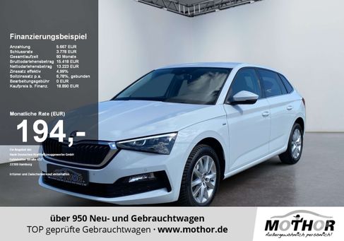 Skoda Scala, 2020