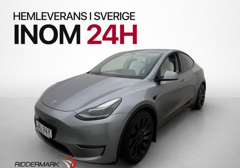 Tesla Model Y, 2023 3