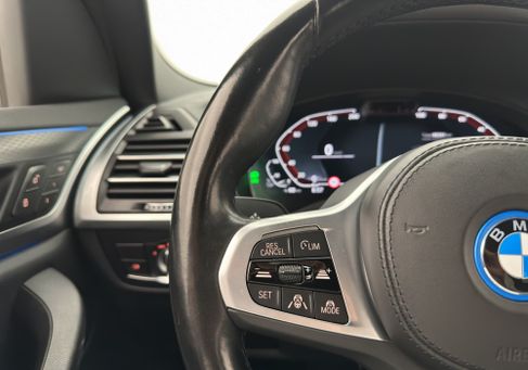 BMW iX, 2023