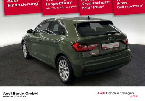 Audi A1, 2026